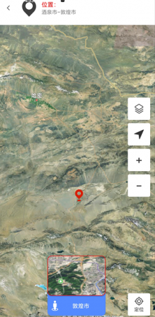 earthcamera���°�