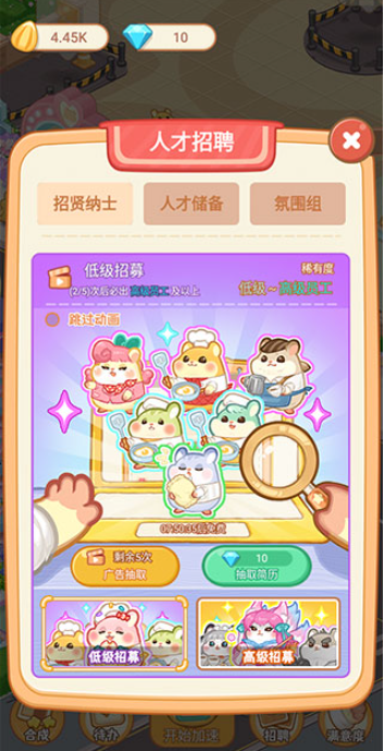 �ȳ軶�����ֻ�������