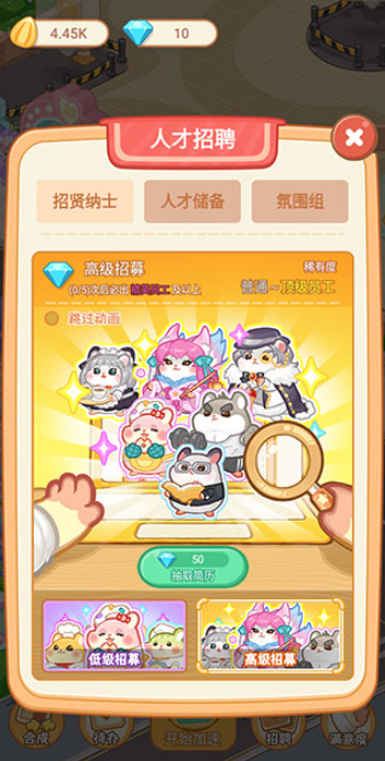 �ȳ軶�����ֻ�������