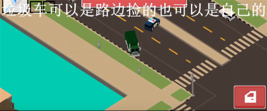 ���ع�·���2�ֻ���