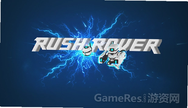���߻���Rush Rover1.0���İ�