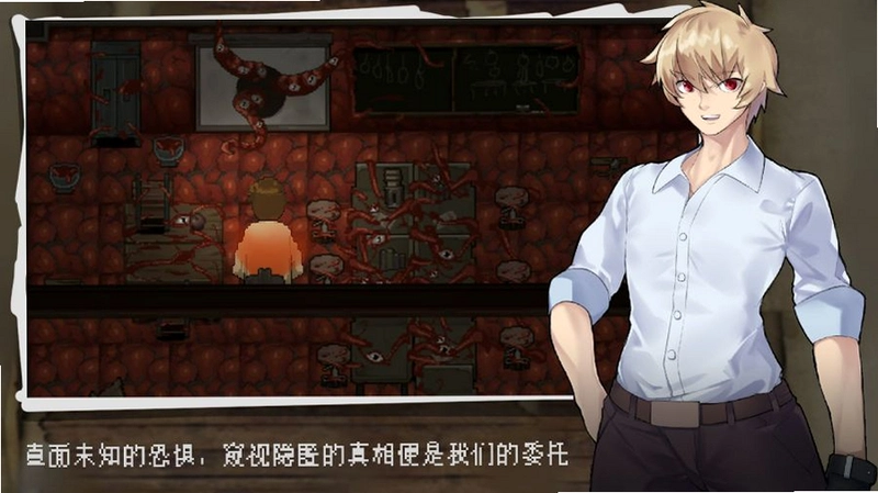 ��ʬ��᣺��ʬ��̽Zombie Society: Zombie Detective1.0 ���İ�