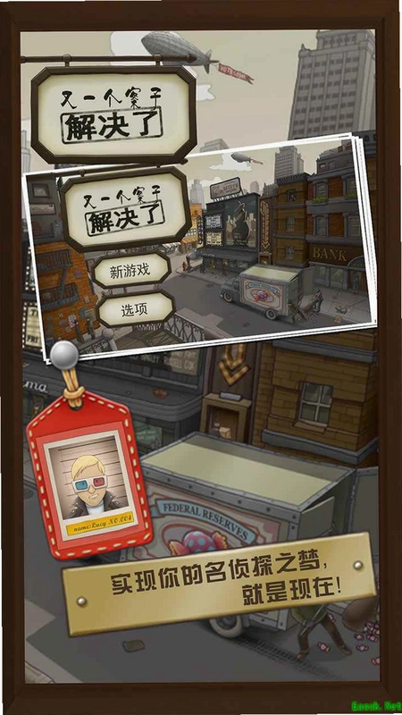 ��ʬ��᣺��ʬ��̽Zombie Society: Zombie Detective1.0 ���İ�