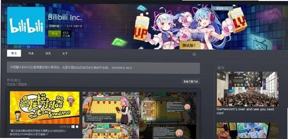 ��չģ���� The Con Simulator1.0 ��Ѱ�