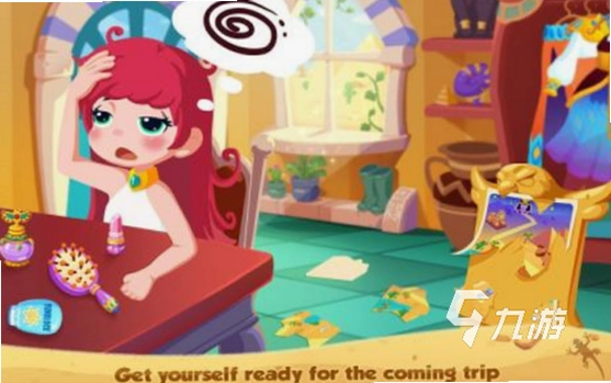 ������Ҳ�������Emily Wants to Play1.0����������