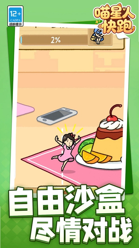 �����˿���1.0.0 ���԰�