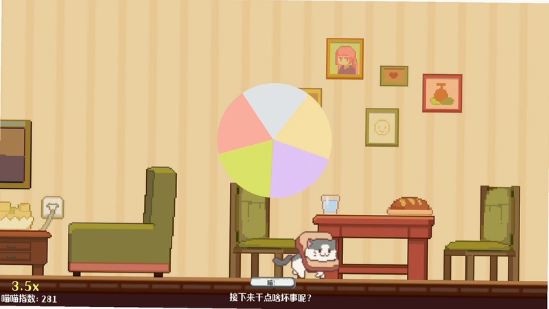 �����˿���1.0.0 ���԰�