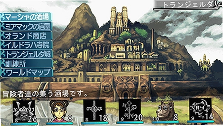 冬宫原:暗之巫女与众神的戒指1.0 PC中文版 冬宫原:暗之巫女与众神的戒指1.0 PC中文版