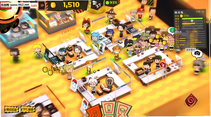��չģ���� The Con Simulator1.0 �ٷ���