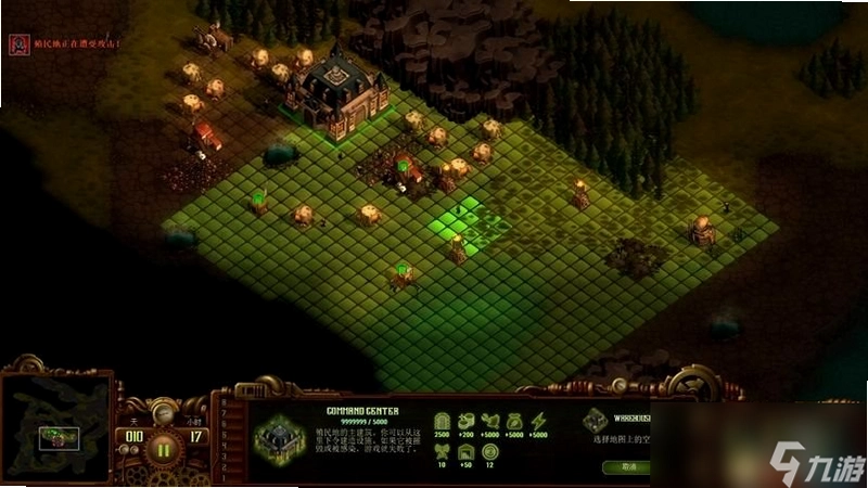 ����ʬThey Are Billions2026 ���İ�