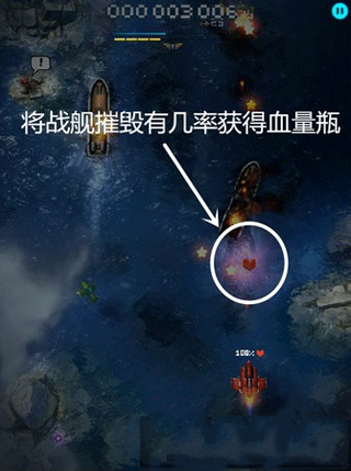 傲气雄鹰