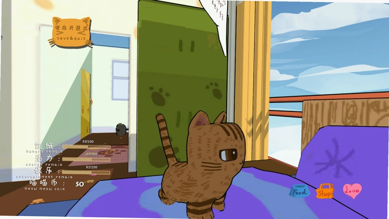 橘猫的一天v1.0 免安装版 橘猫的一天v1.0 免安装版