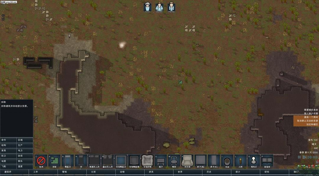 ������RimWorldA18 �����ƽ��