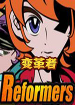 ����� Reformers1.0.0 �ٷ����İ�