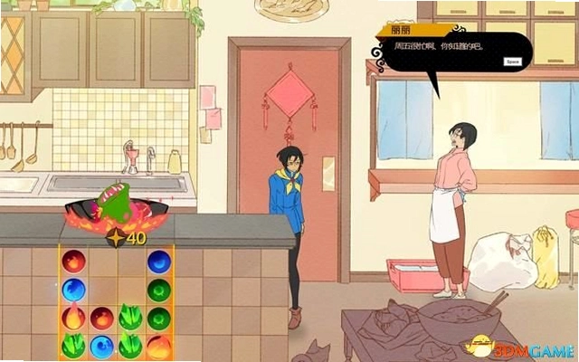 战斗厨师团 Battle Chef Brigade1.0 电脑版 战斗厨师团 Battle Chef Brigade1.0 电脑版