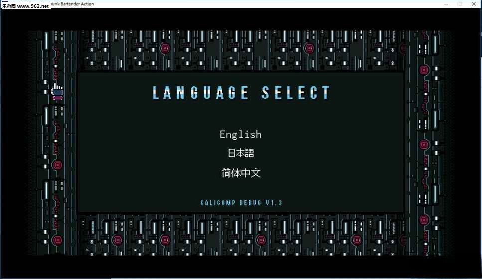 赛博朋克酒保行动 VA-11 Hall-A: Cyberpunk Bartender Action官方中文版 赛博朋克酒保行动 VA-11 Hall-A: Cyberpunk Bartender Action官方中文版