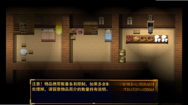猥琐吧!后宫佣兵团全CG典藏版 猥琐吧!后宫佣兵团全CG典藏版