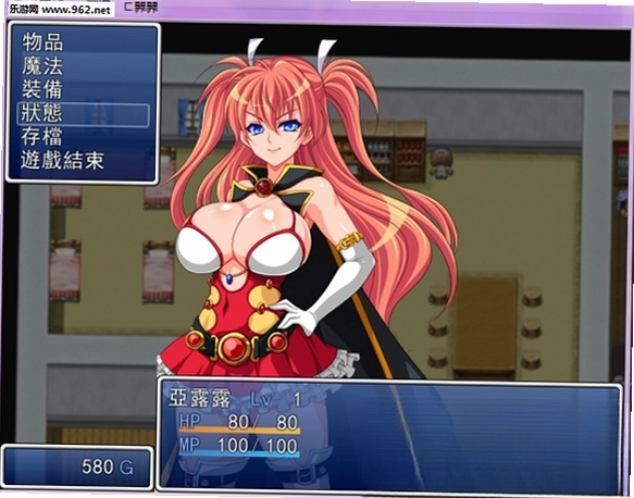 自称天才的魔导士亚露露PC中文版1.0 自称天才的魔导士亚露露PC中文版1.0