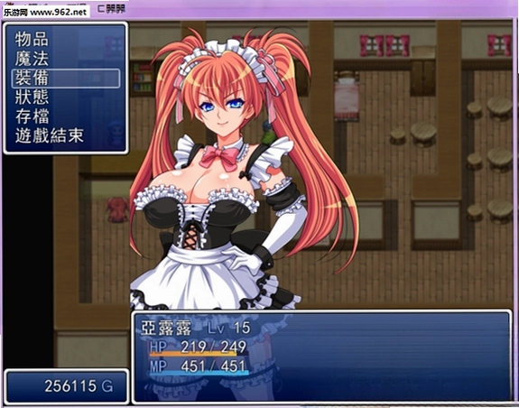 自称天才的魔导士亚露露PC中文版1.0 自称天才的魔导士亚露露PC中文版1.0