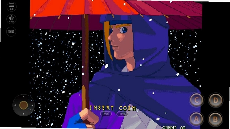 �»���ʿ2 The Last Blade 2, Ļĩ�����ڶ�Ļ1.0.0 �ⰲװ��