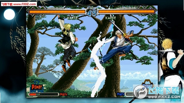 �»���ʿ2 The Last Blade 2, Ļĩ�����ڶ�Ļ1.0.0 �ⰲװ��