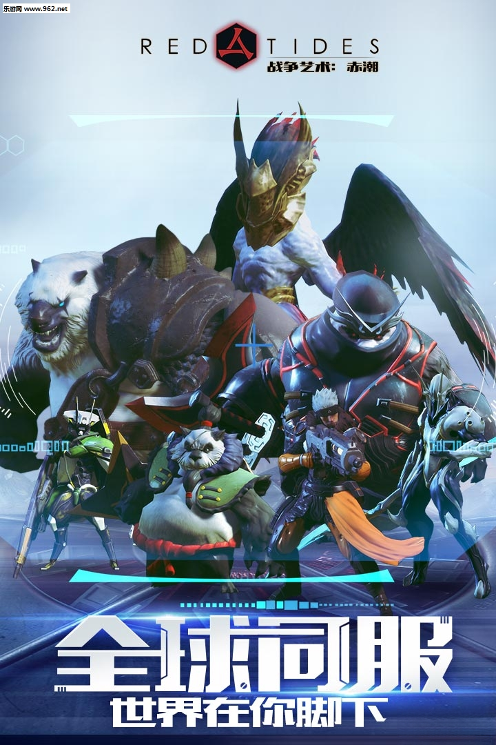 ս������ Art of War4.0 ���İ�