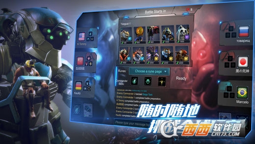 ս������ Art of War4.0 ���İ�
