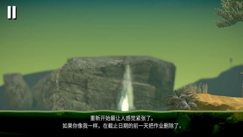 和班尼特福迪一起攻克难关爬山游戏1.0 中文版 和班尼特福迪一起攻克难关爬山游戏1.0 中文版