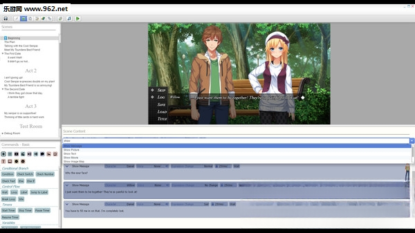 视觉小说制作工具Visual Novel Maker2026官方中文版 视觉小说制作工具Visual Novel Maker2026官方中文版