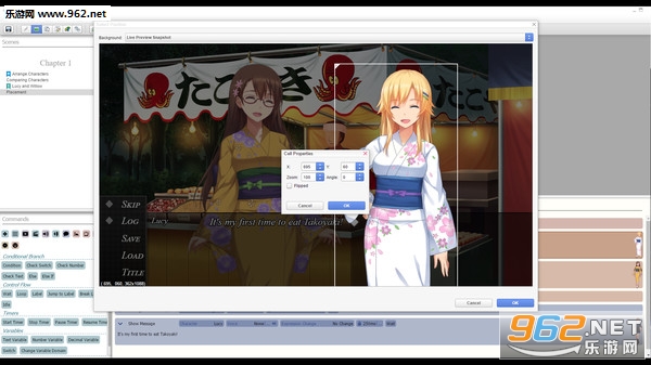 视觉小说制作工具Visual Novel Maker2026官方中文版 视觉小说制作工具Visual Novel Maker2026官方中文版