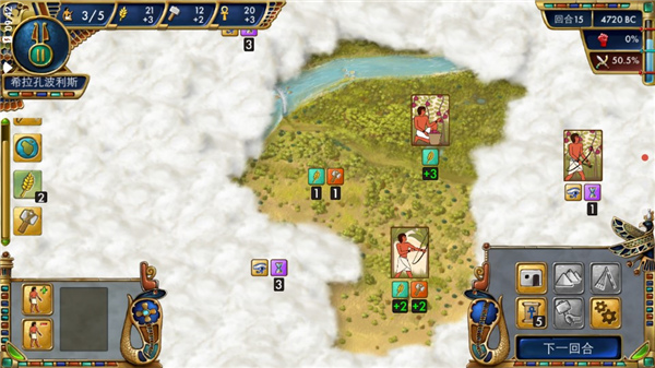 ʷǰ����Prehistoric Egypt1.0���İ�