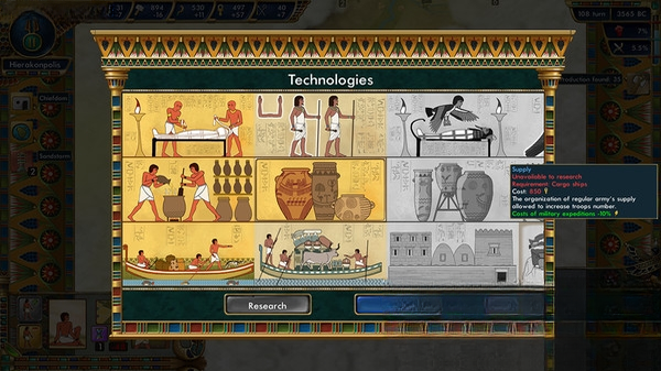 ʷǰ���� Prehistoric Egypt1.0 ���԰�