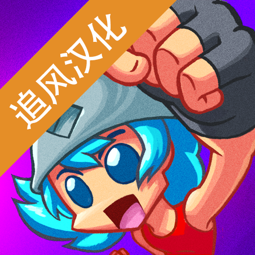 ʥ��֮ͽȫ�������İ�