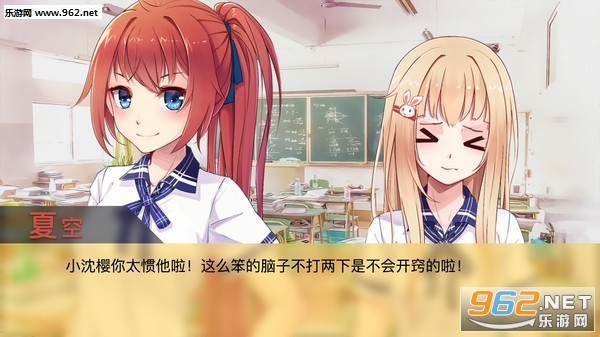 ���ղ��� Summer Cicada1.0.0 ���İ�