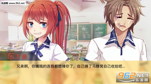 ���ղ��� Summer Cicada1.0.0 ���İ�