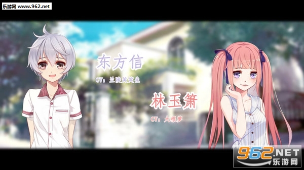 ���ղ��� Summer Cicada1.0.0 ���İ�