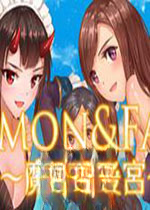 ħ���ĺ� Demon  Fairy1.0 ���İ�