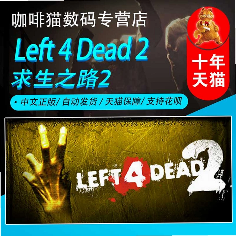 The Left ���1.0 ���İ�