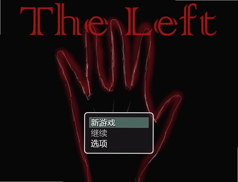 The Left ���1.0 ���İ�