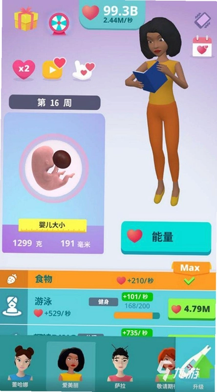 �չ��ܺ���1.0������