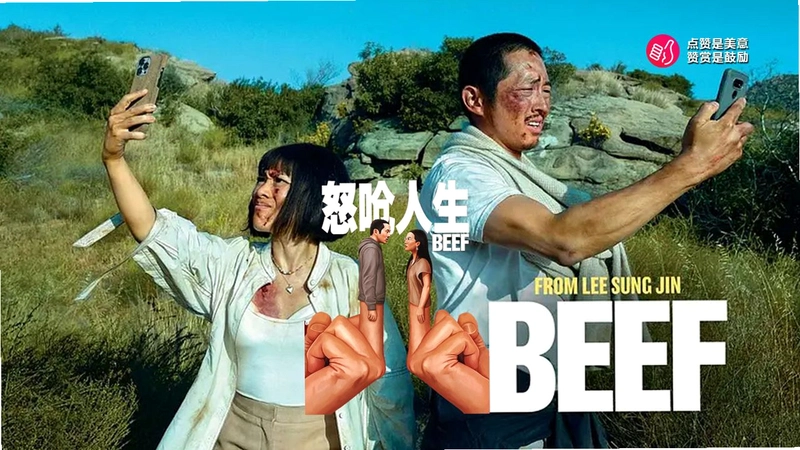 路怒(Road Rage)1.0 联机版 路怒(Road Rage)1.0 联机版