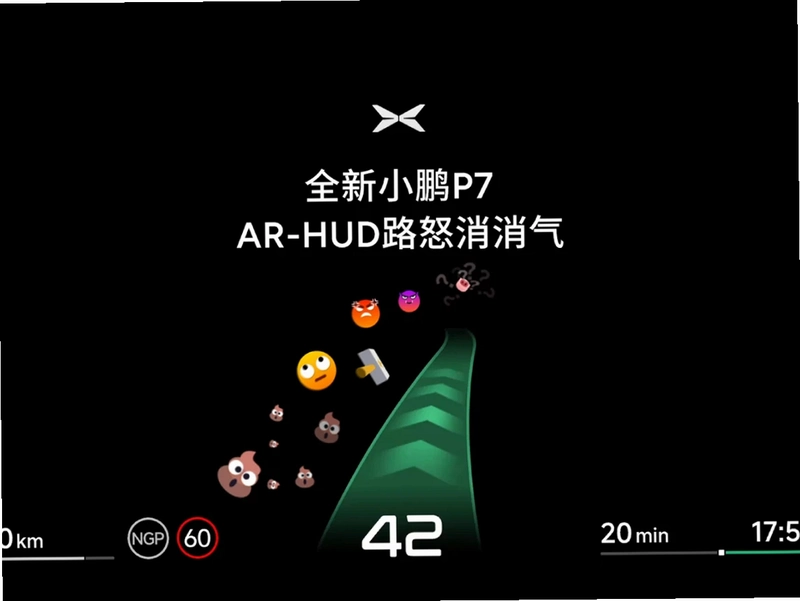 路怒(Road Rage)1.0 联机版 路怒(Road Rage)1.0 联机版
