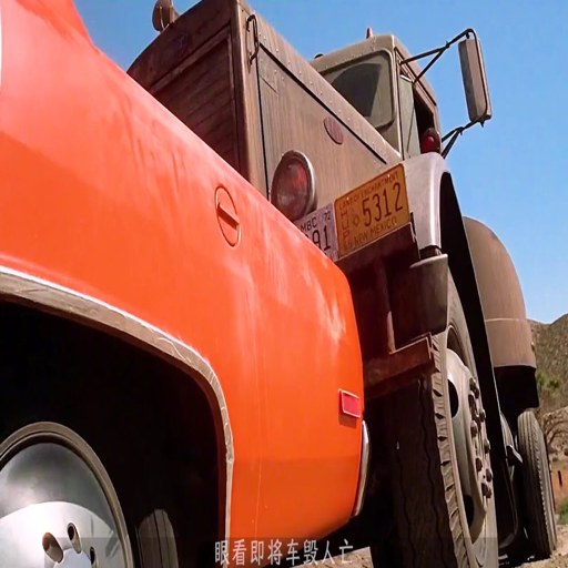 ·ŭ��Road Rage��1.0 ������