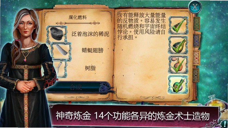 ��ʧ��ħ��2������Ƭ1.0 ������