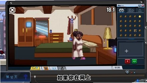 Karmasutra ���İ�1.0 ���İ�