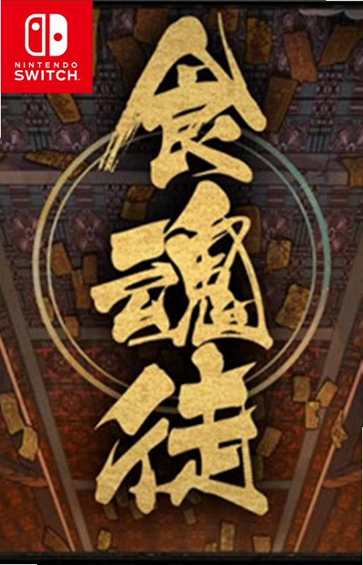 ʳ��ͽv1.0 Steam��