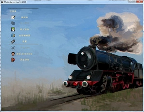 ս�Ի𳵴�� Strategic Train Tycoon2026 ���İ�
