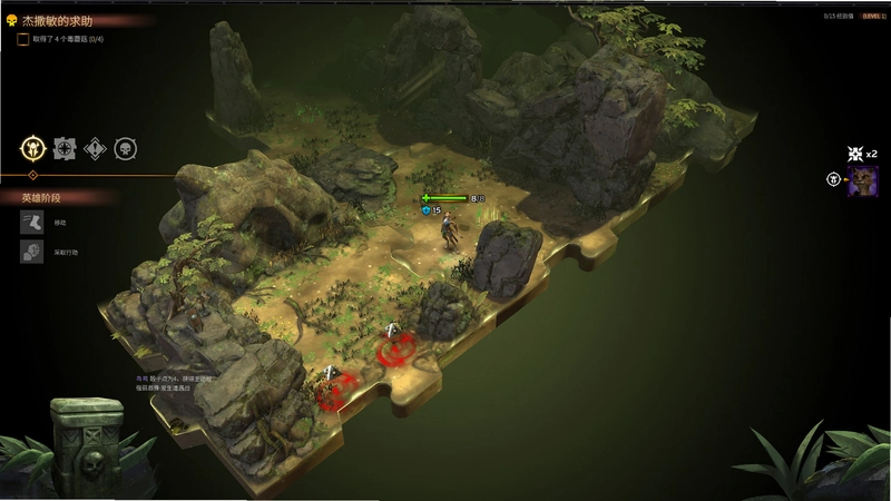 �򱤹��£�����֮Ĺ��Tales of Candlekeep: Tomb of Destruction��2026 �ƽ��