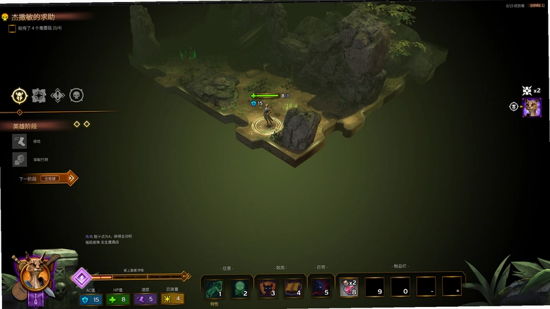 �򱤹��£�����֮Ĺ��Tales of Candlekeep: Tomb of Destruction��2026 �ƽ��