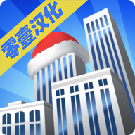 ���ù�����Project Highrise2026 ���°�